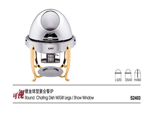 商厨集源酒店设备有限责任公司北京商厨集源环保科技发展有限责任公司
